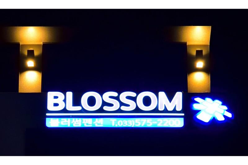 숙소 시설