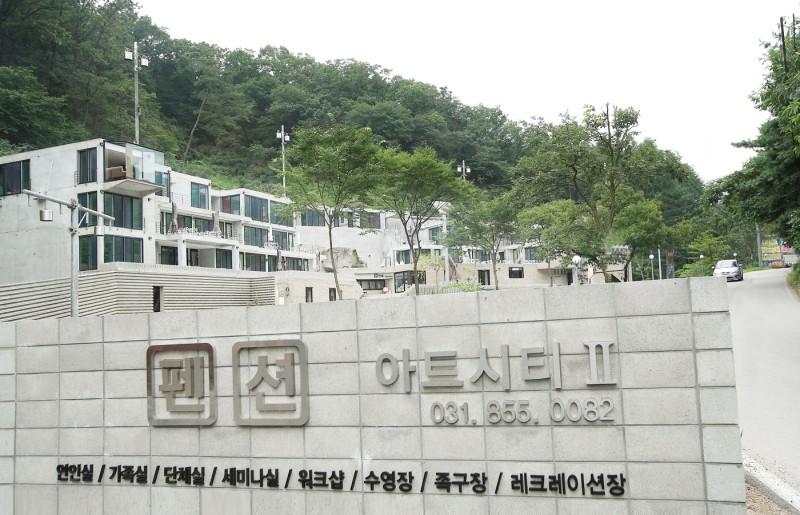Yangju Art City Pension (Jangheung Resort)