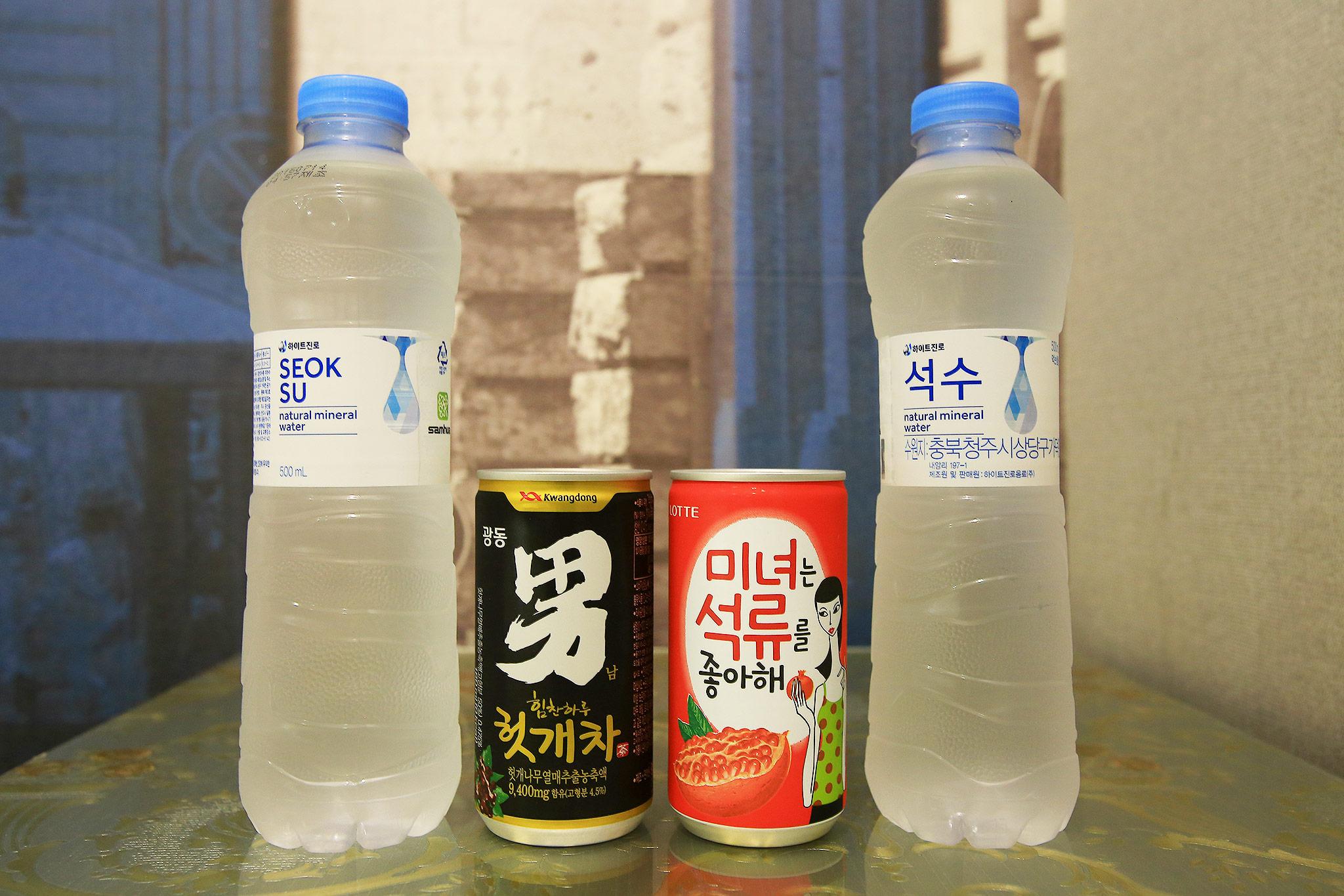 Uijeongbu Yeou-11