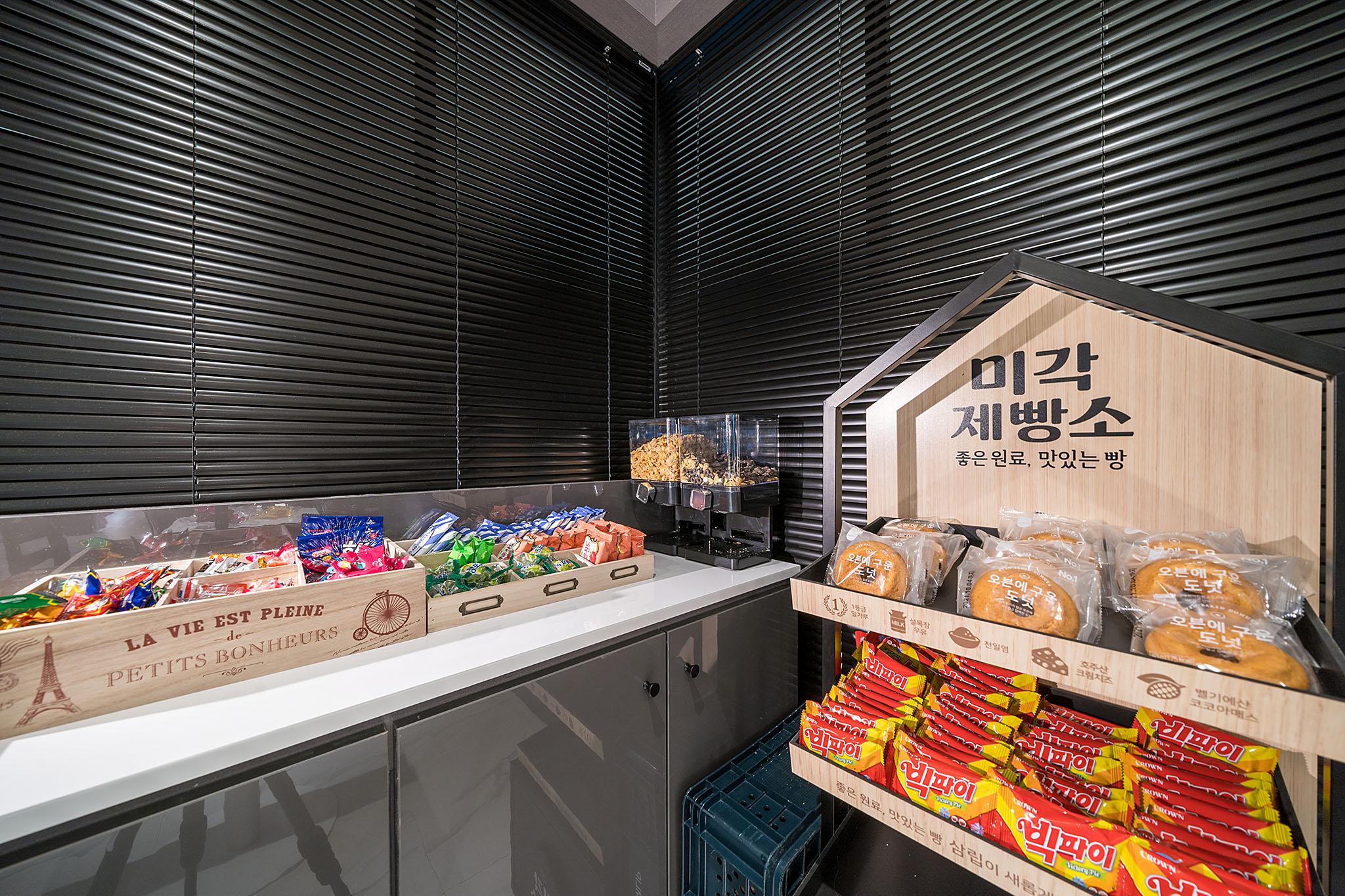 숙소 내부