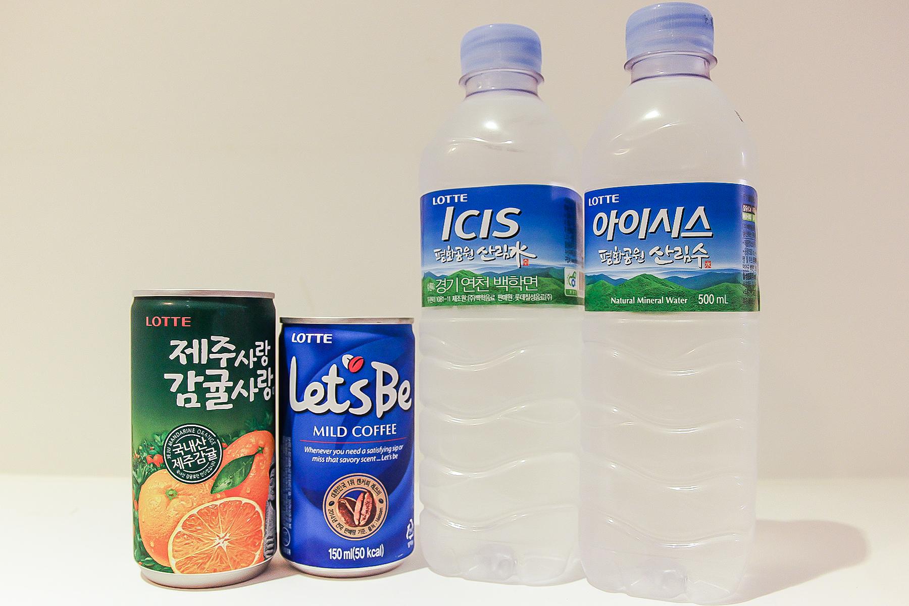 기타