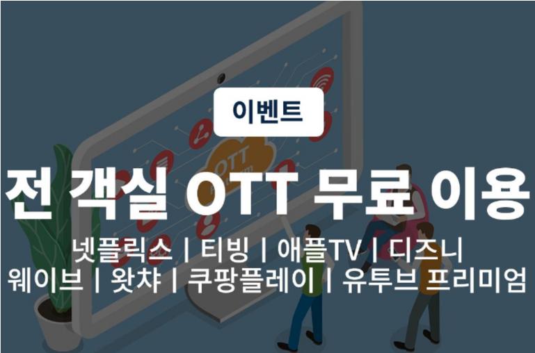 대표 사진