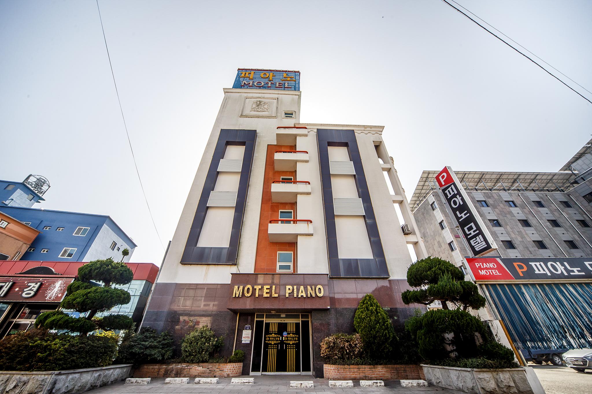 숙소 외관