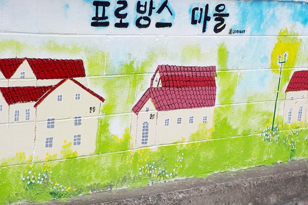 숙소 시설