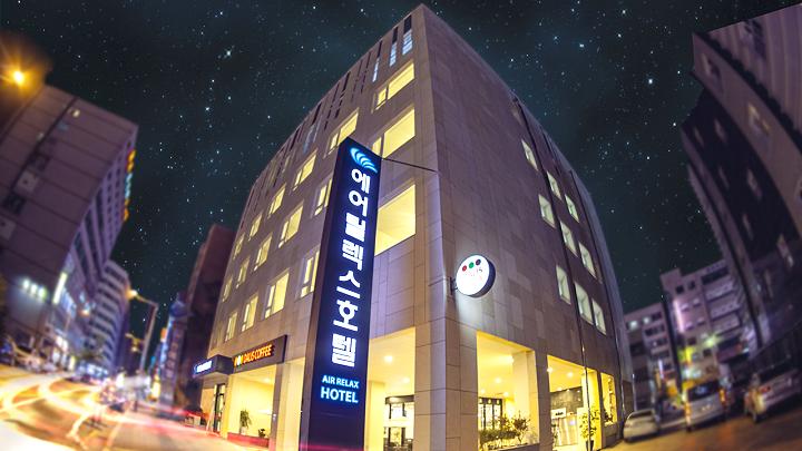 Hotel Air Relax