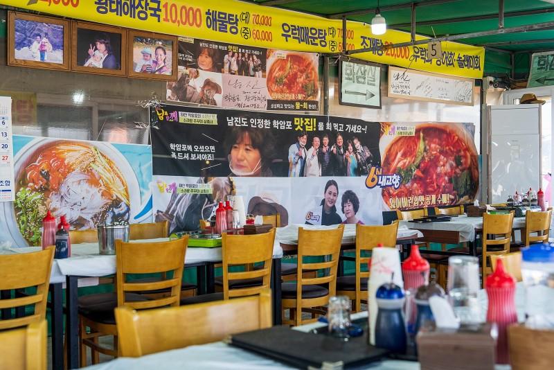 숙소 시설