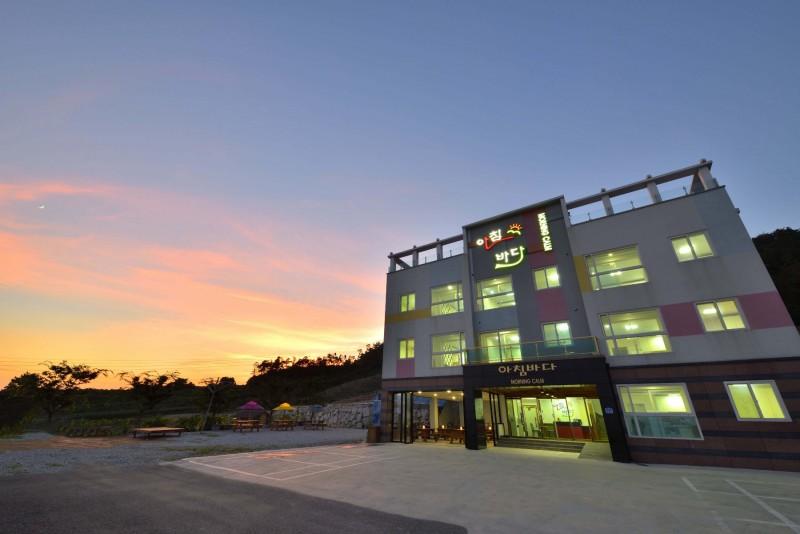 Buan Morning Sea Pension