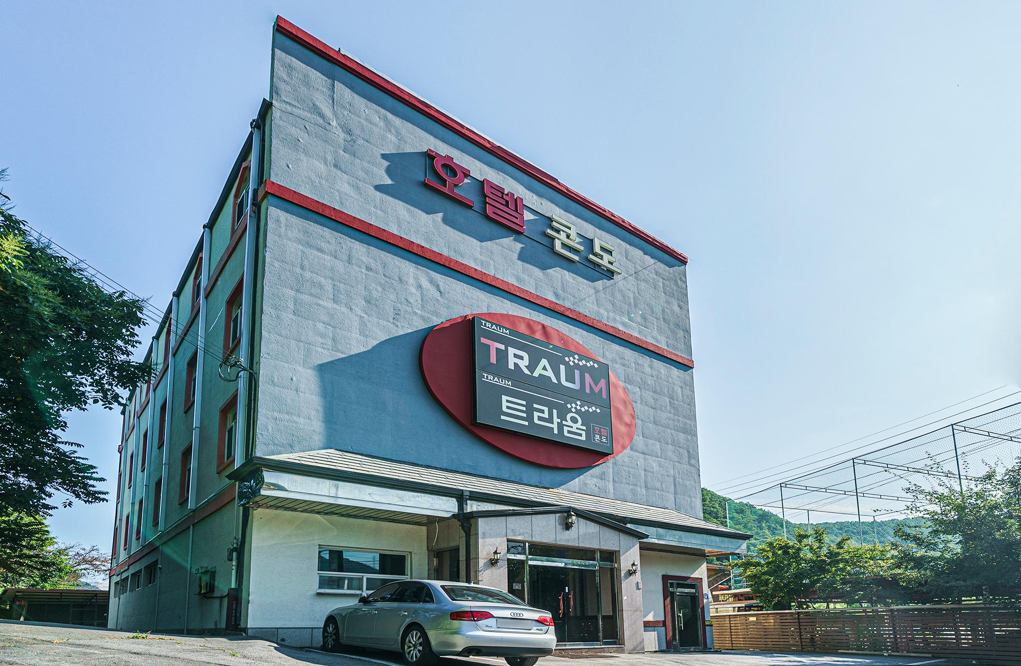 Gapyeong Traum-16