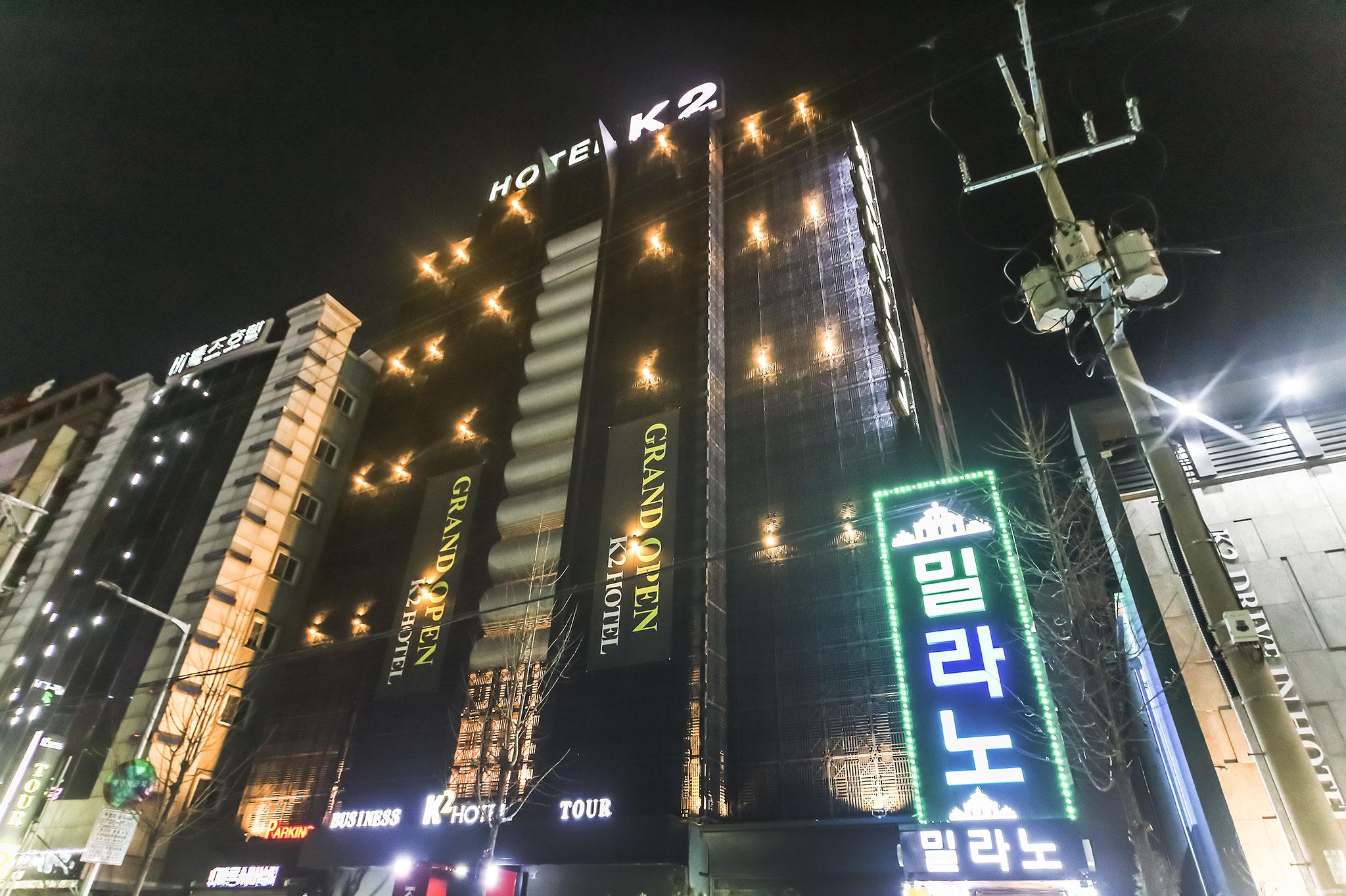 숙소 외관