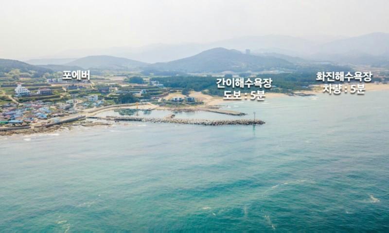 숙소 시설