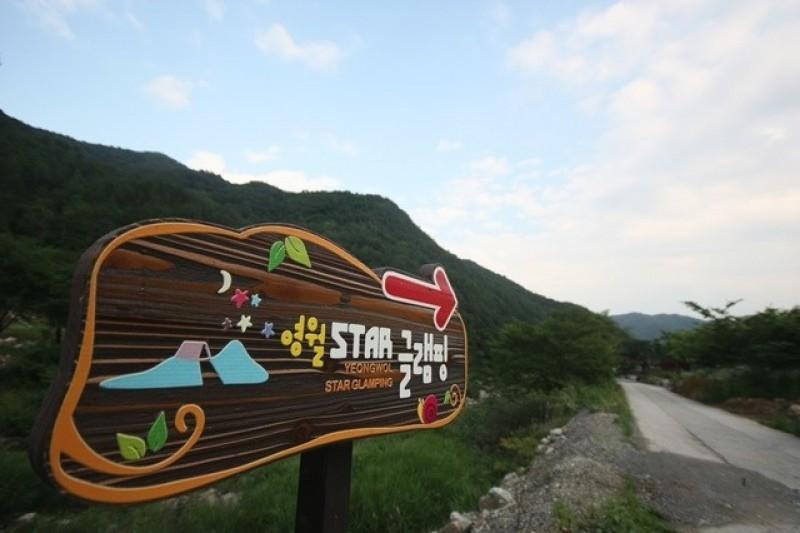 숙소 시설