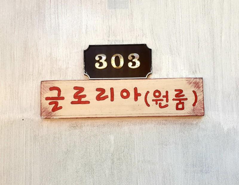대표 사진