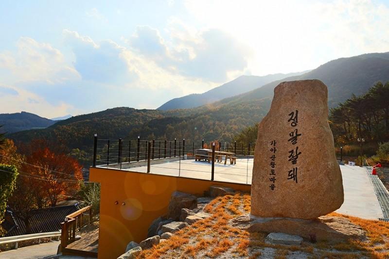 숙소 시설