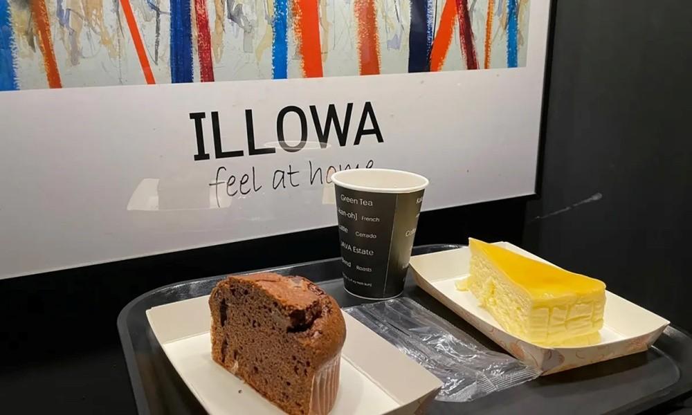 Anyang ILLOWA Hotel-14