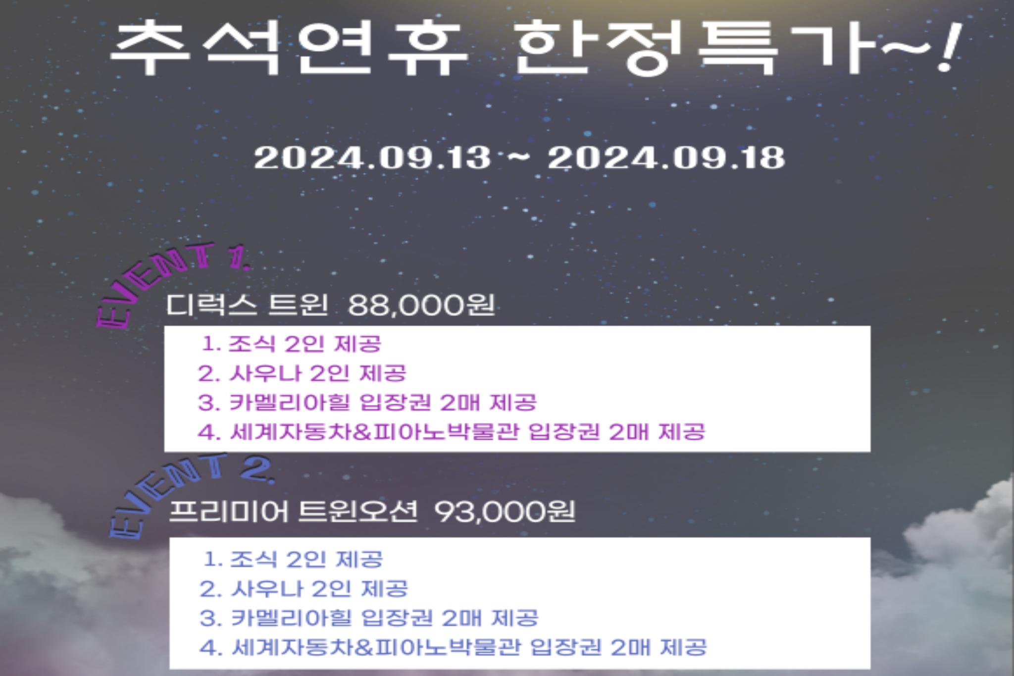 대표 사진
