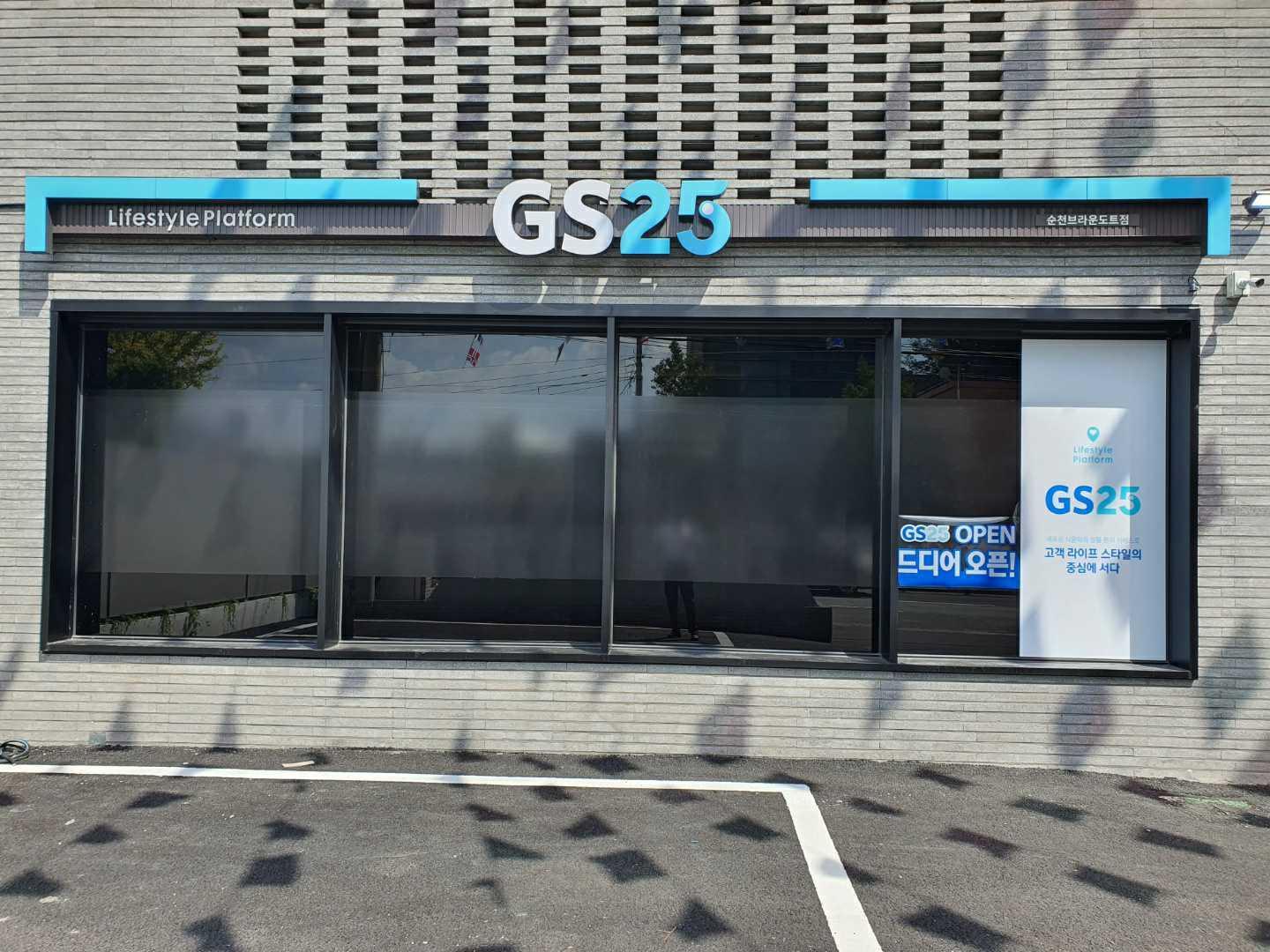 숙소 시설