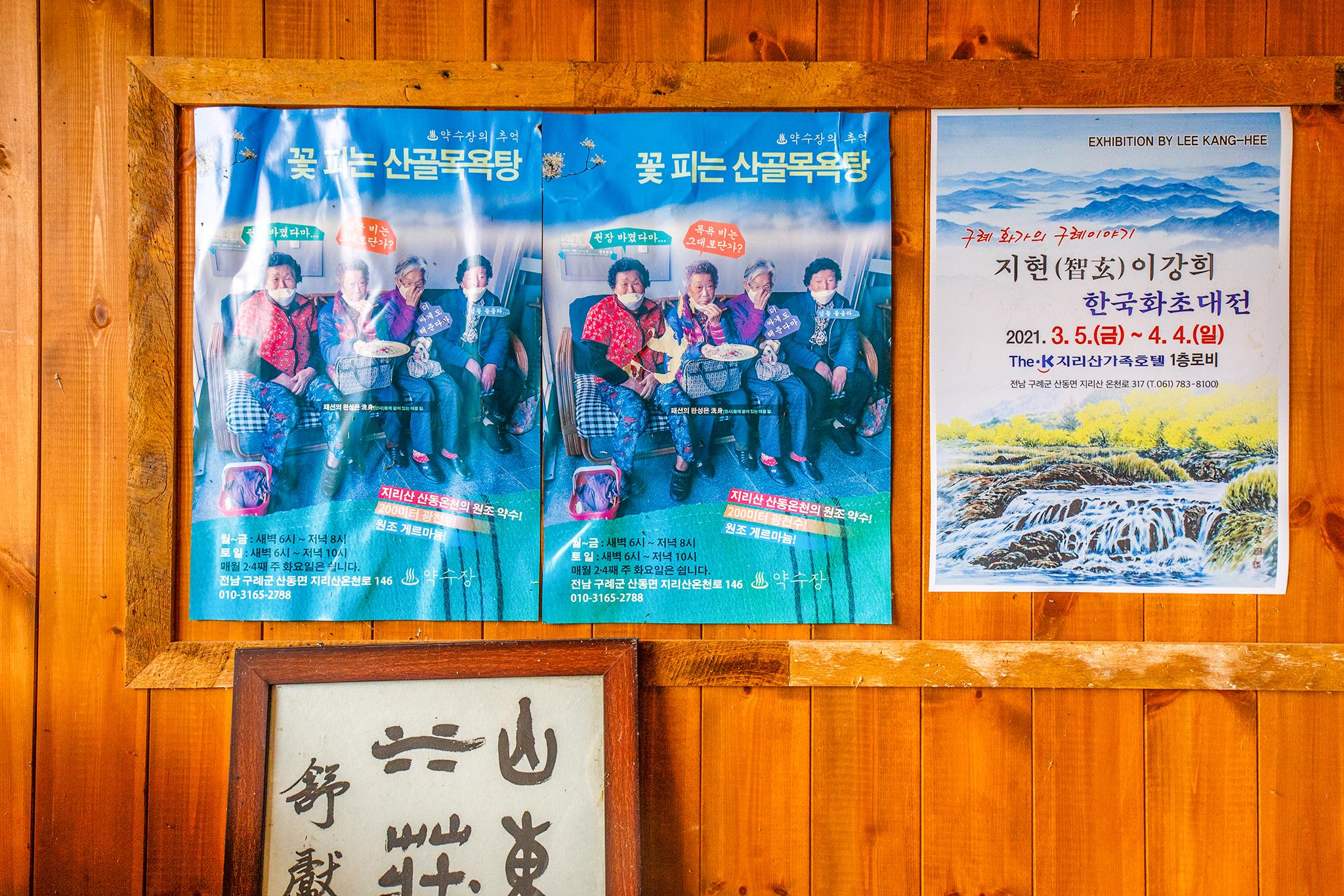 숙소 시설