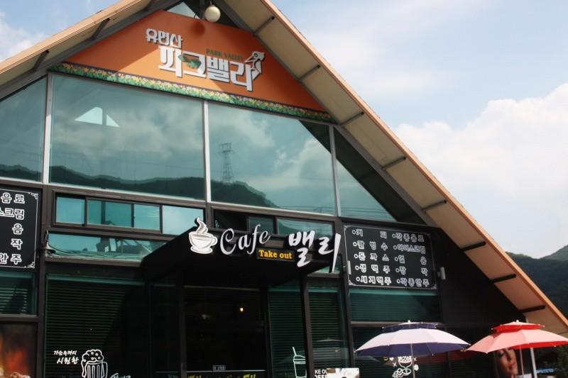 Gapyeong Lavender Pension-19