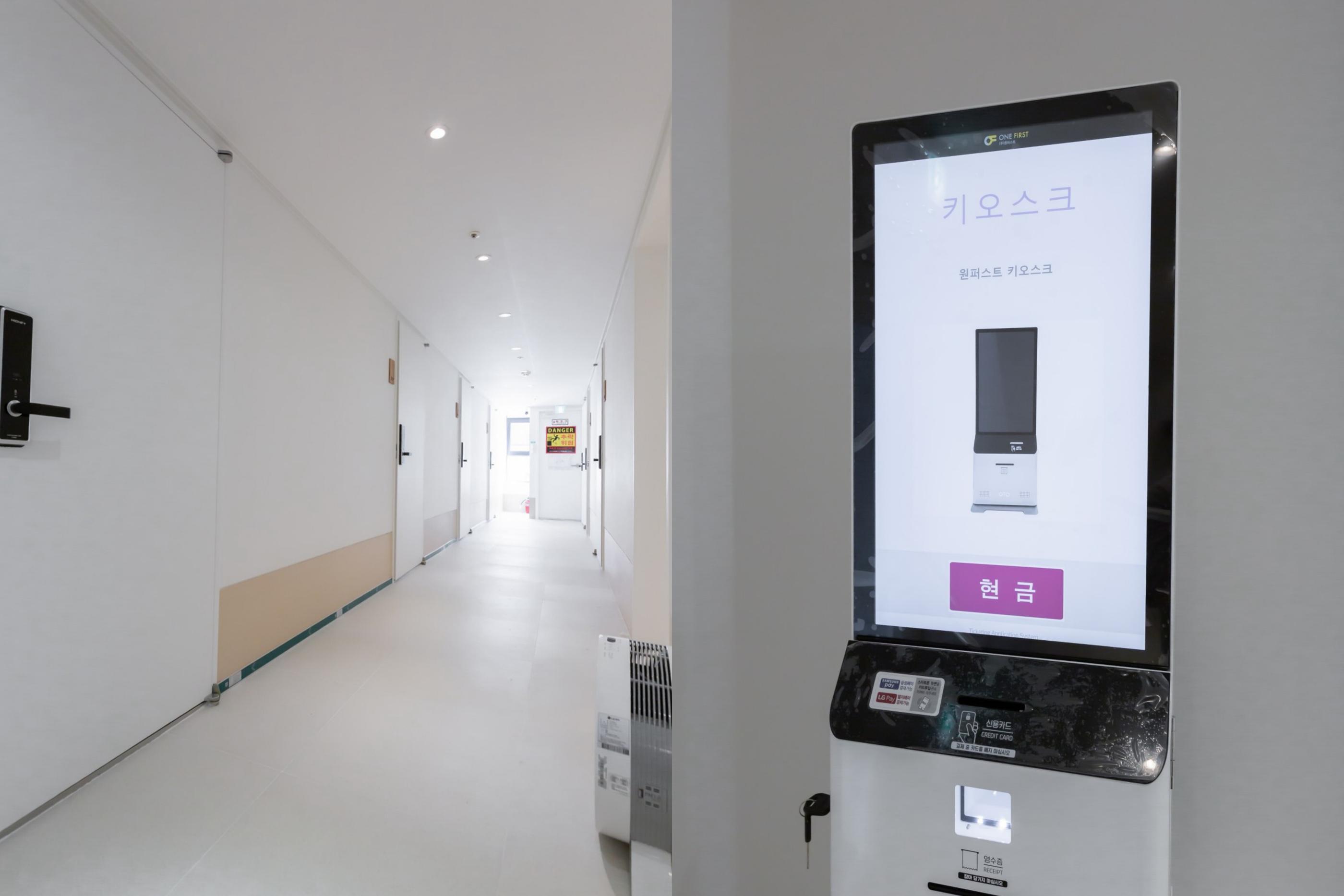 Seoul Asan Hill House-9