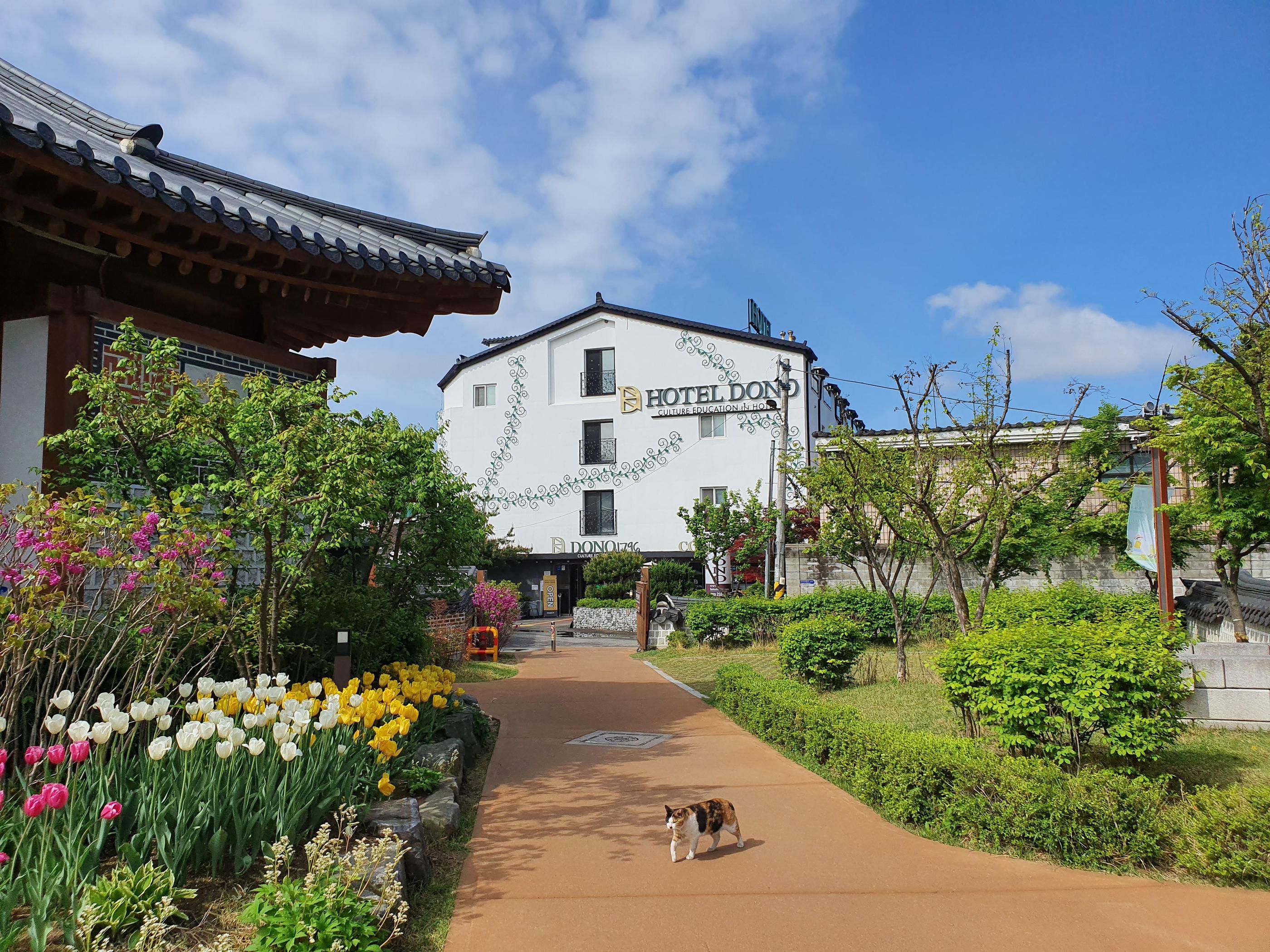 Suwon Dono 1796 Hotel