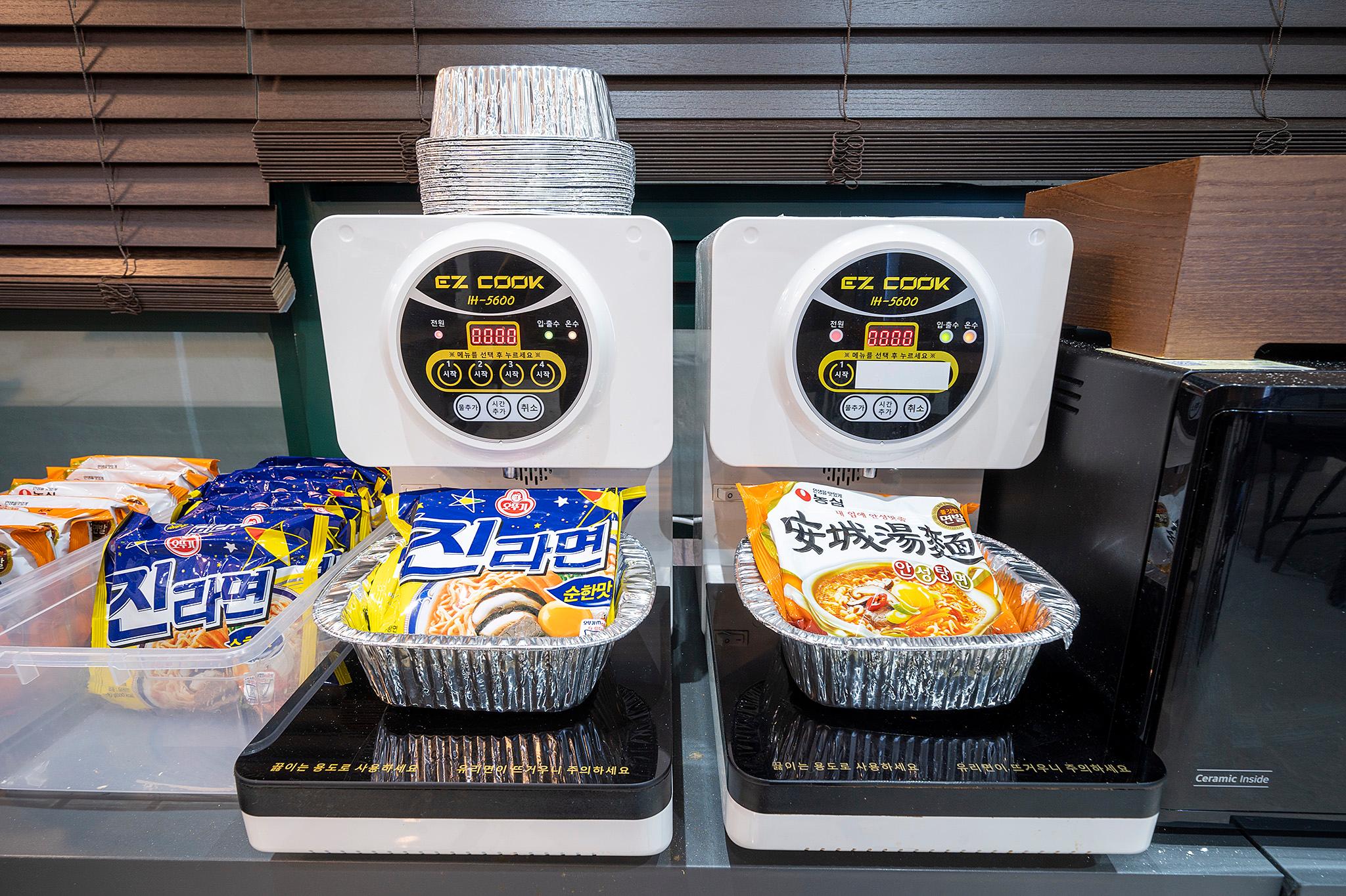 숙소 시설