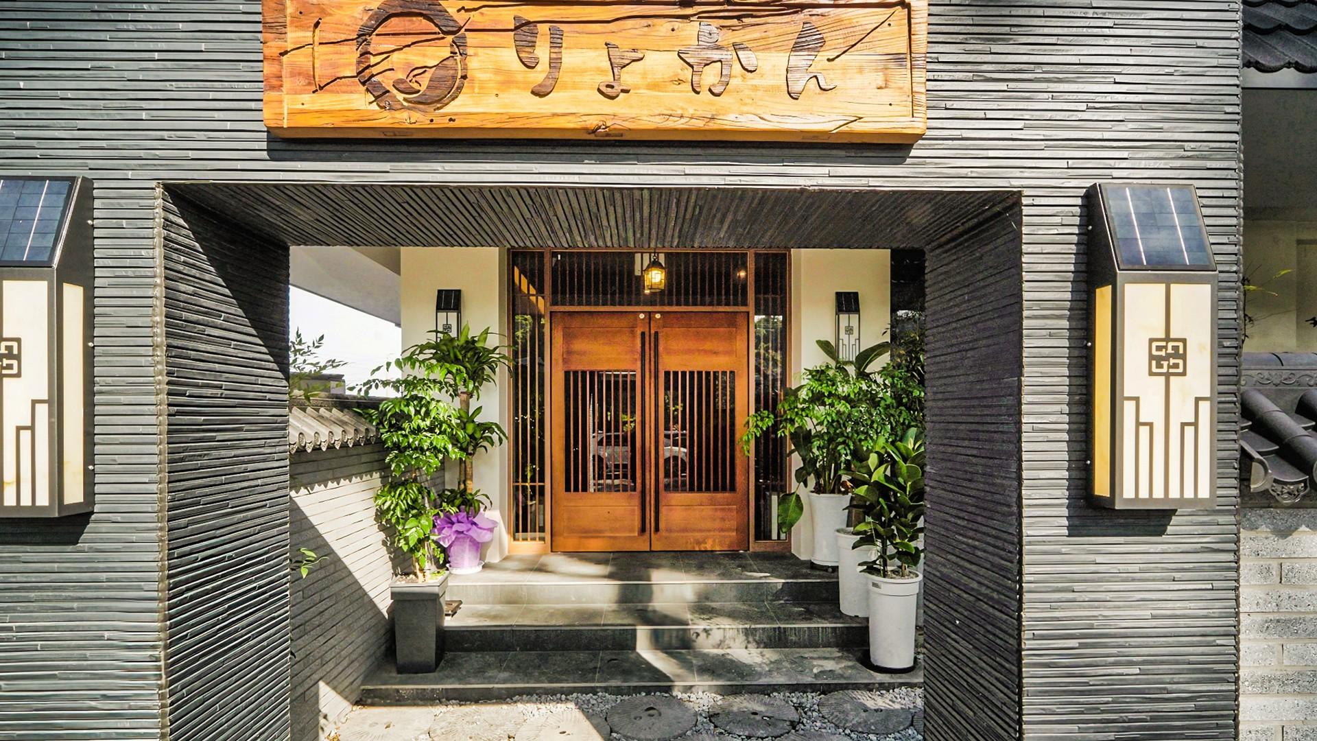 Gyeongju Denbasta Ryokan