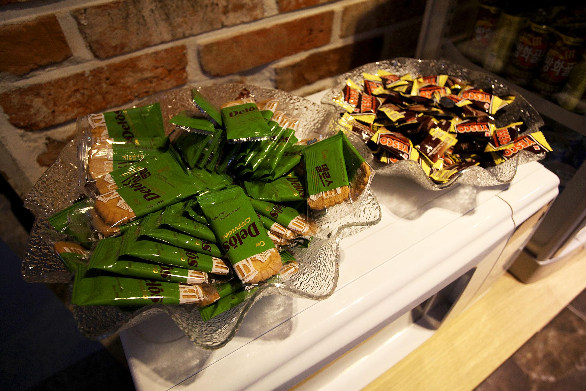 Goyang (Jugyo) Raum-17