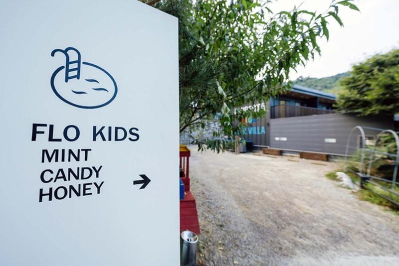 Gapyeong Flo Kids Pool Villa-6