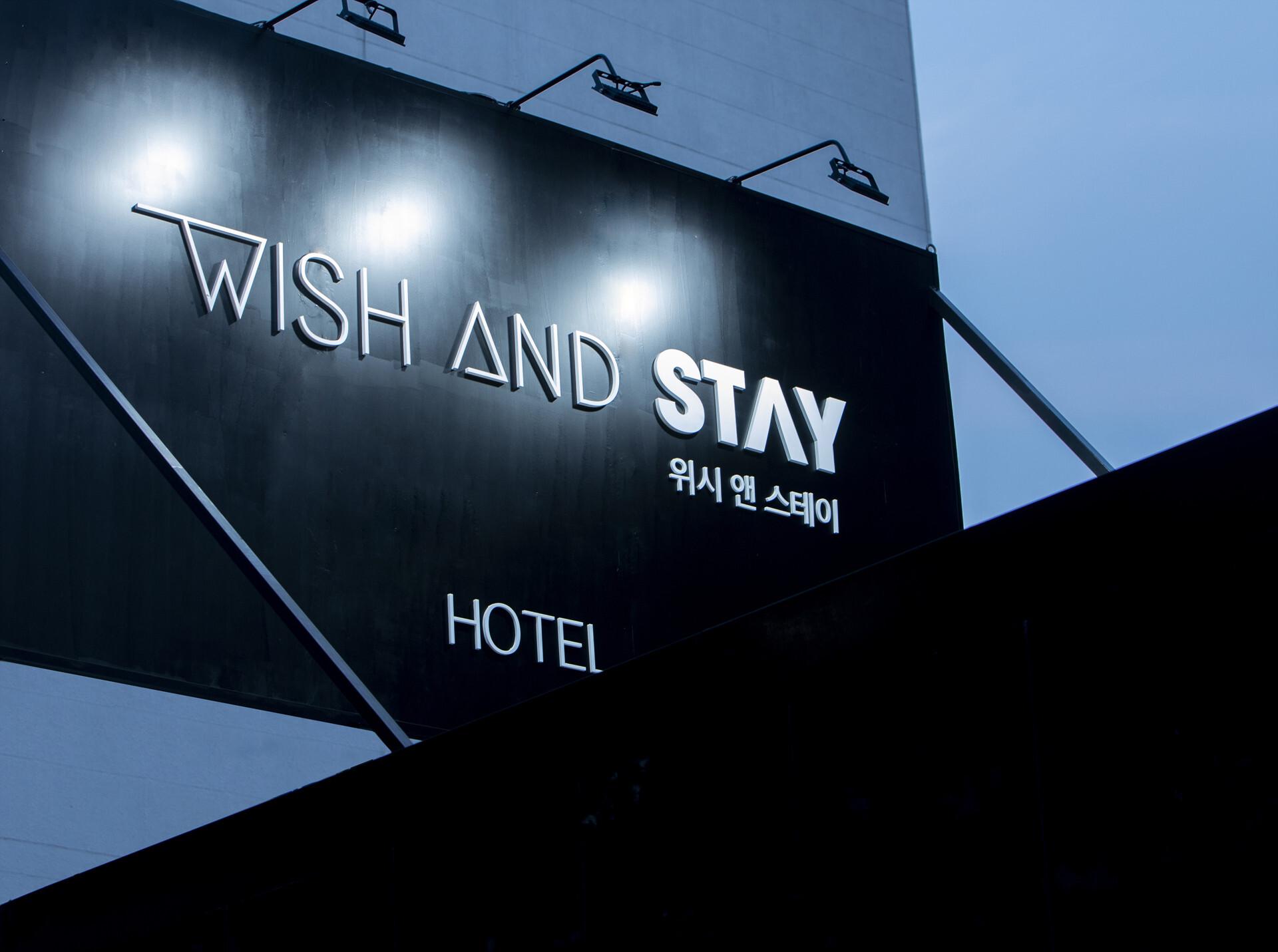 Konkuk Univ. Wish and Stay-8