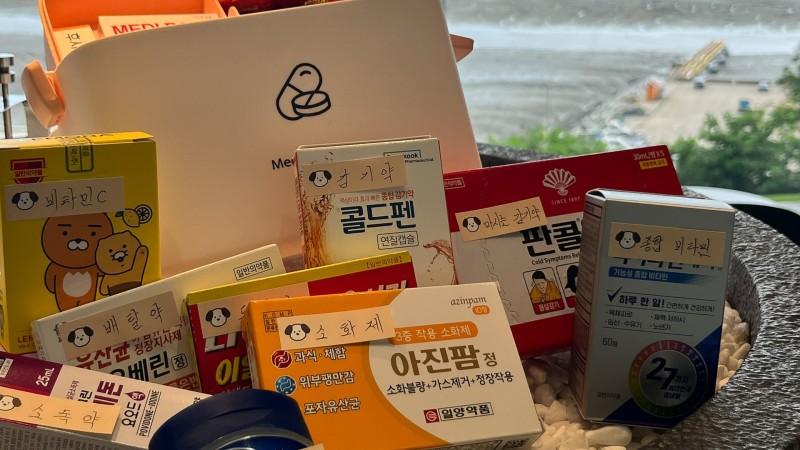 숙소 시설