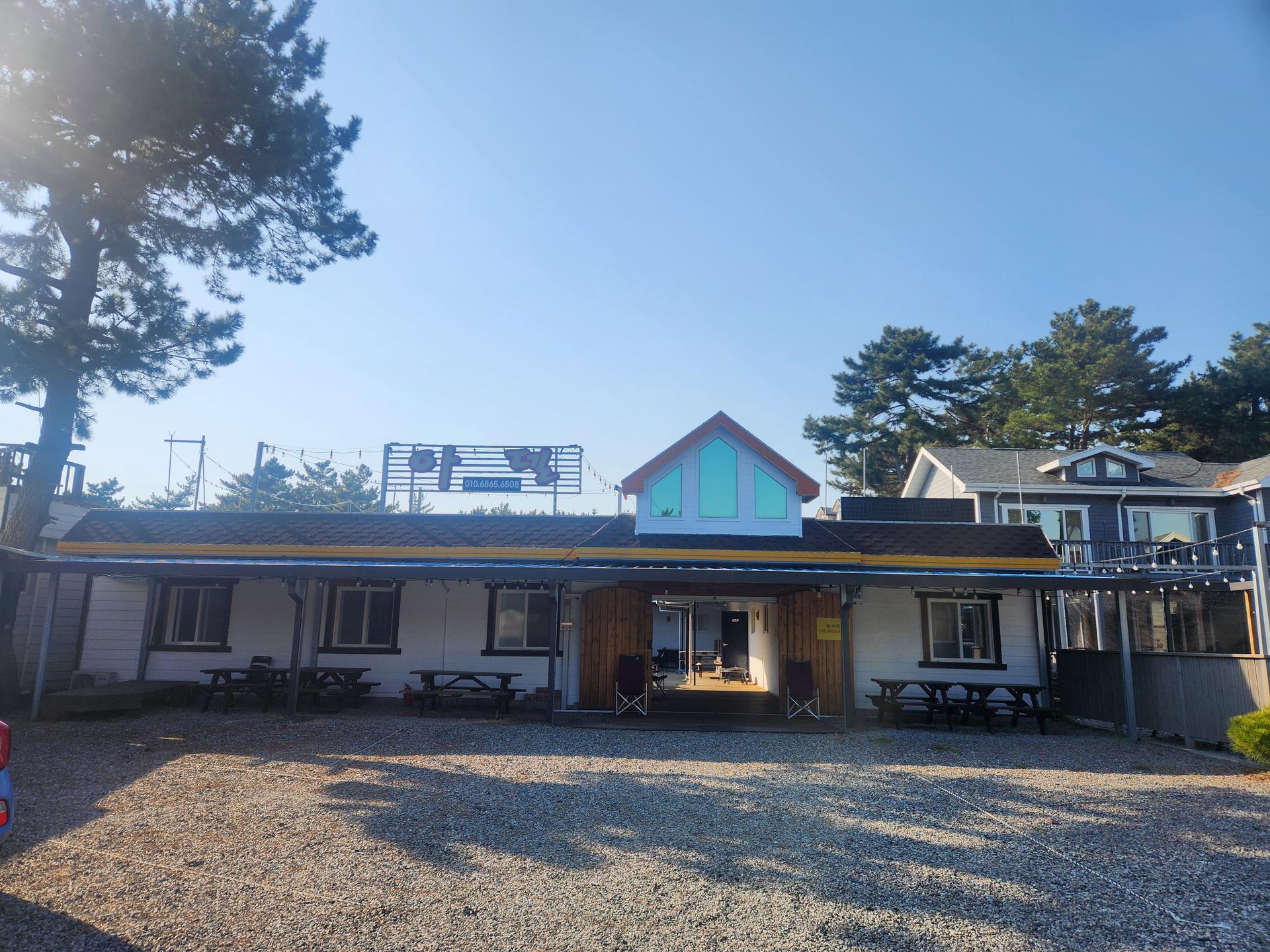 Taean Adel Pension
