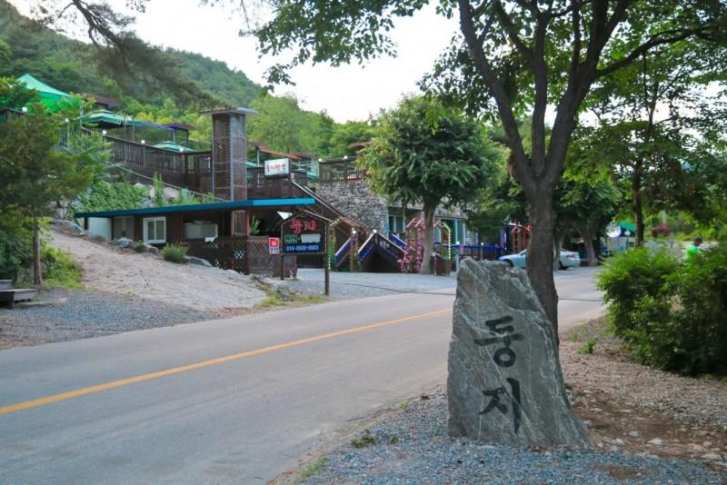 숙소 시설