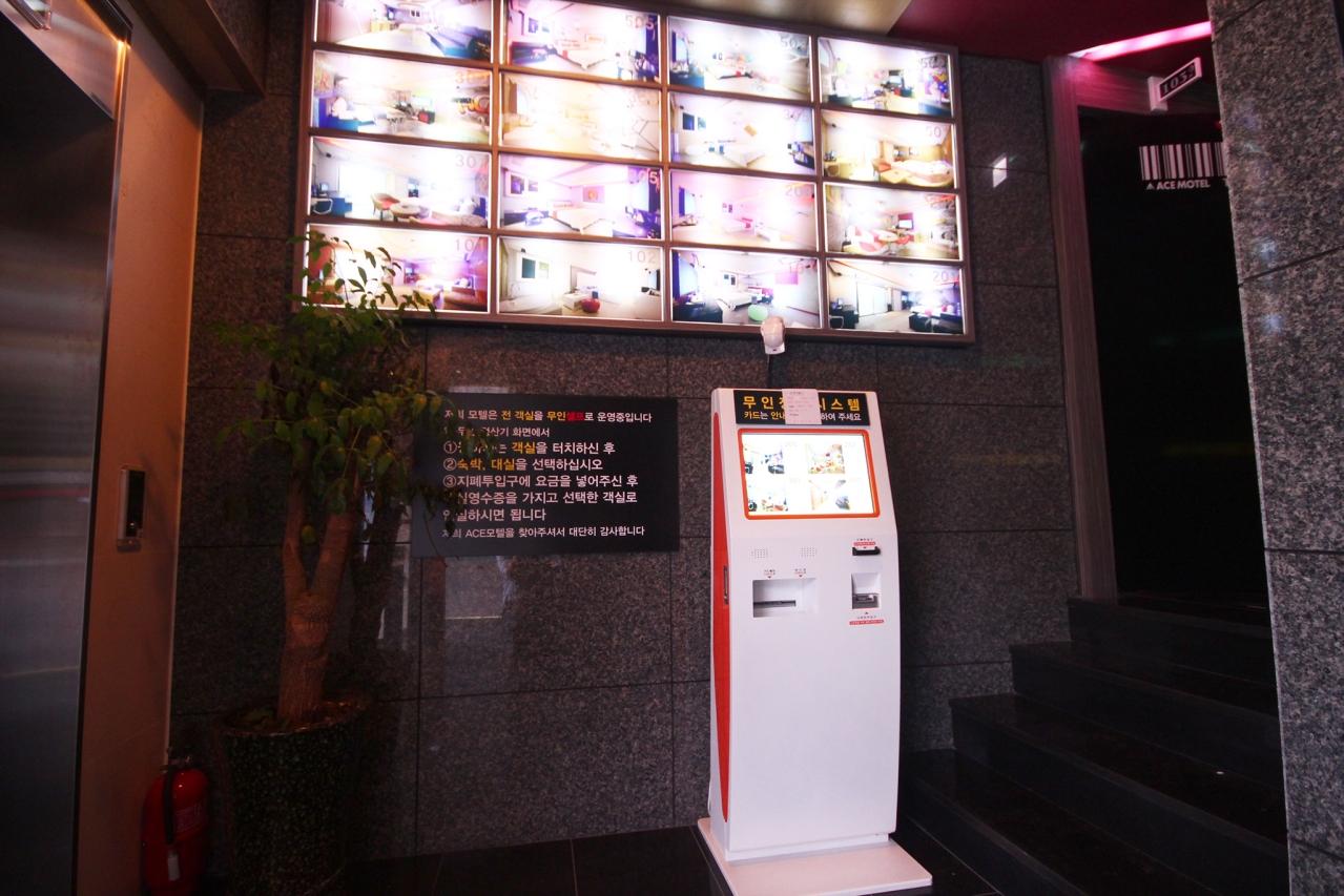 숙소 내부