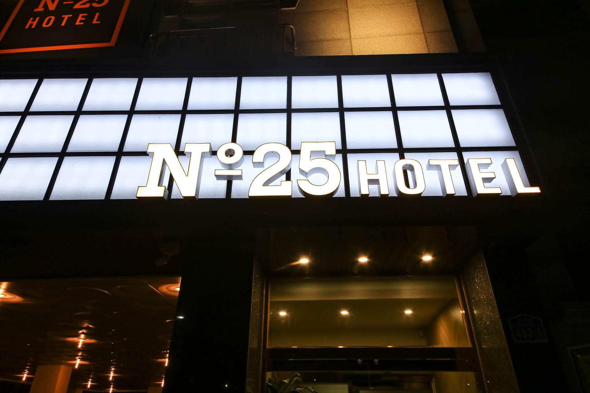 Daejeon No.25 Hotel Daejeon Station Branch
