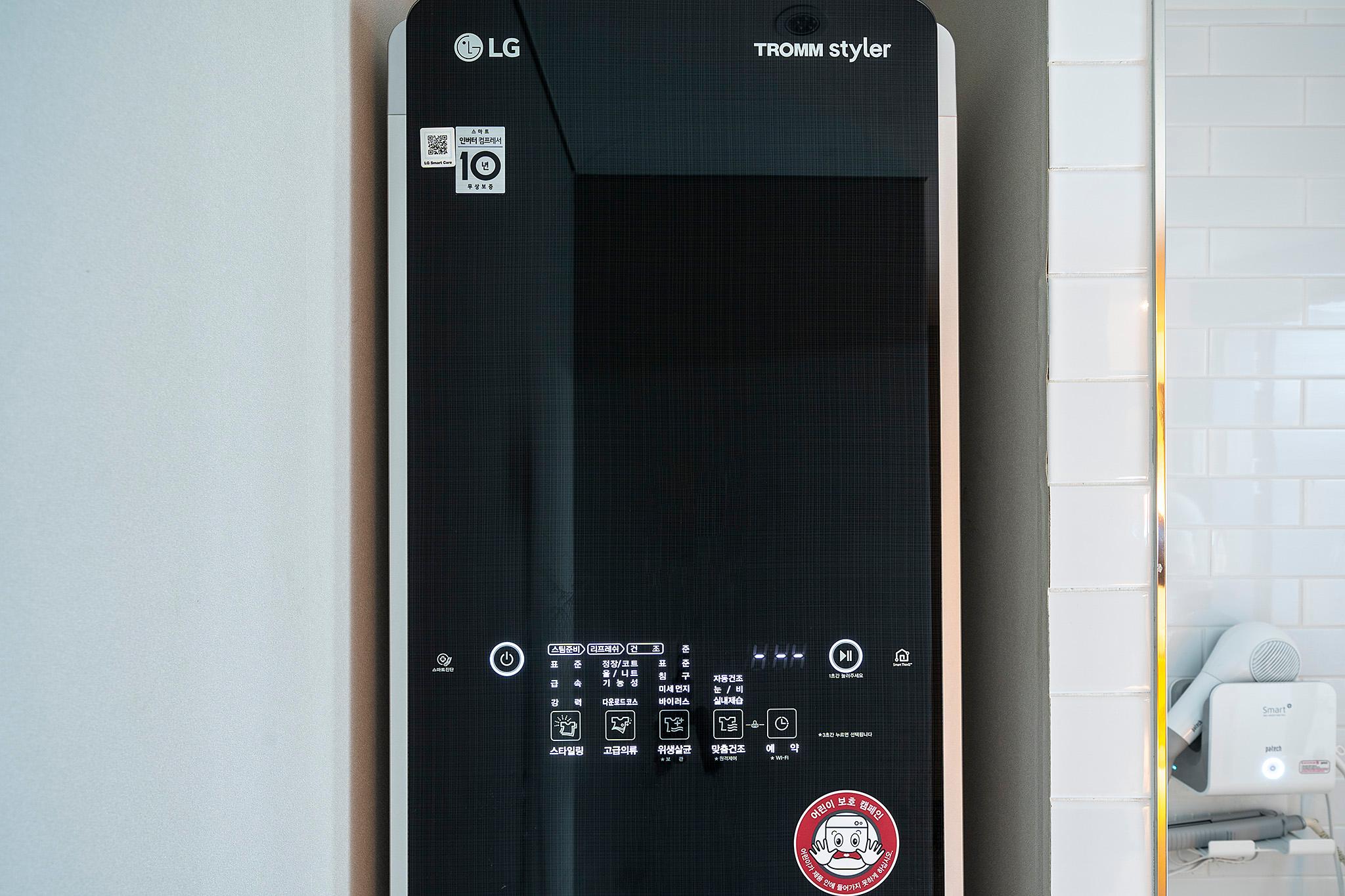 Wolgot Station Brown Dot-42