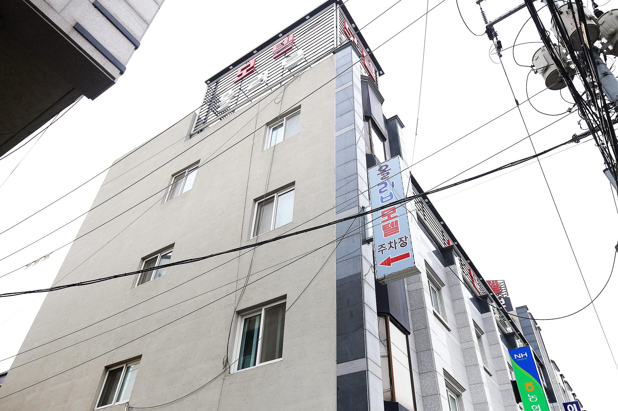 숙소 외관