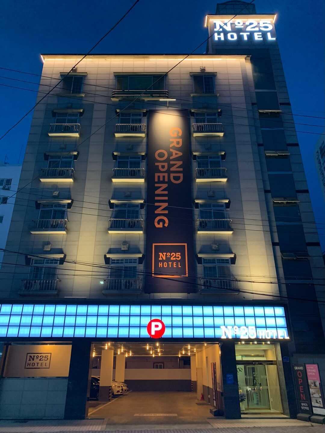 숙소 외관