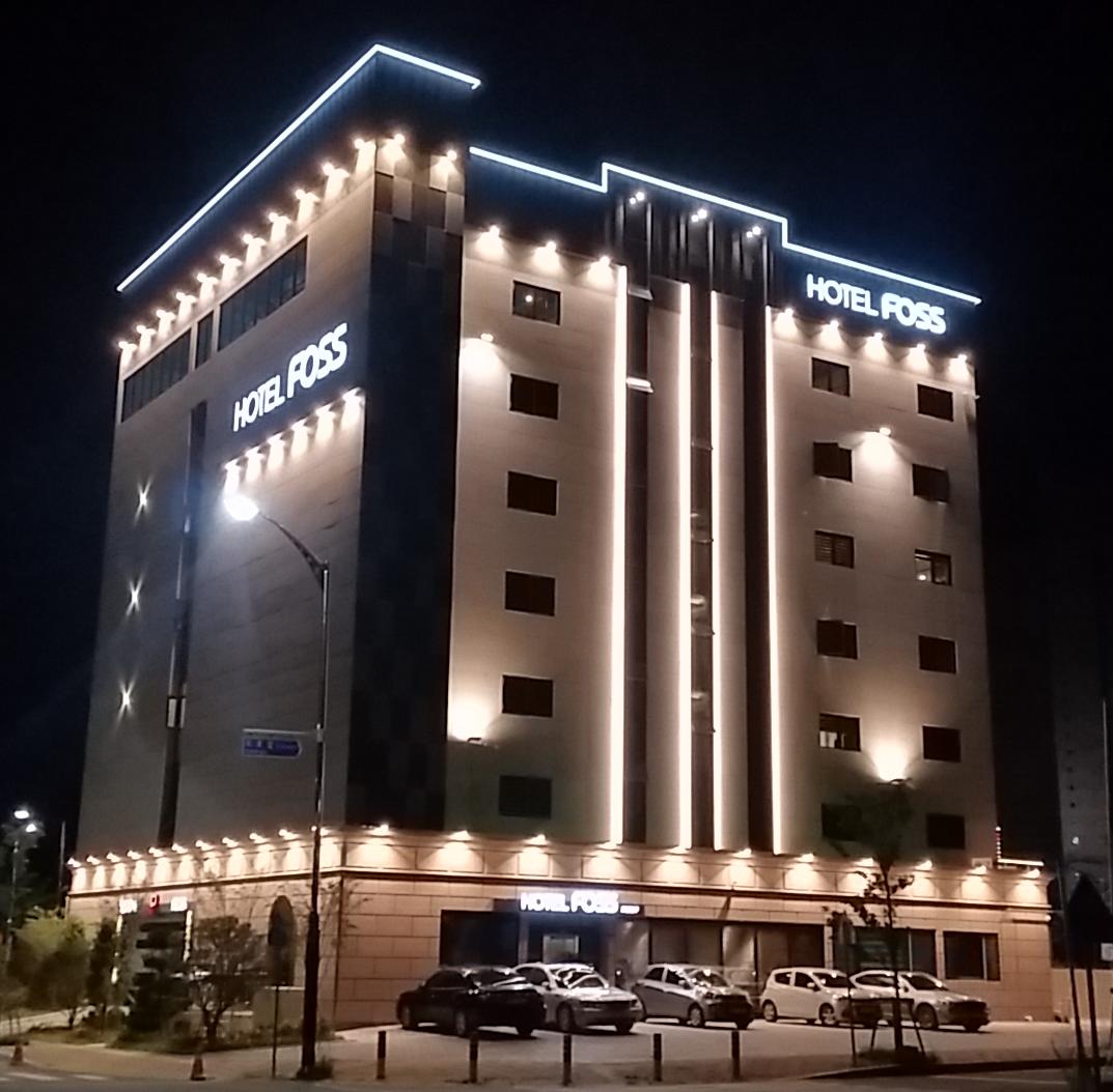 Ulsan KTX Station Hotel Foss