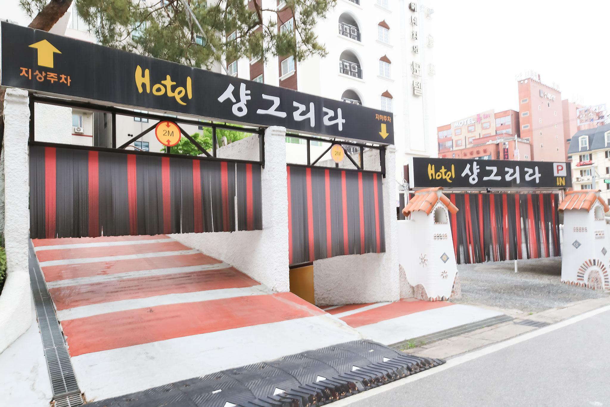 숙소 시설