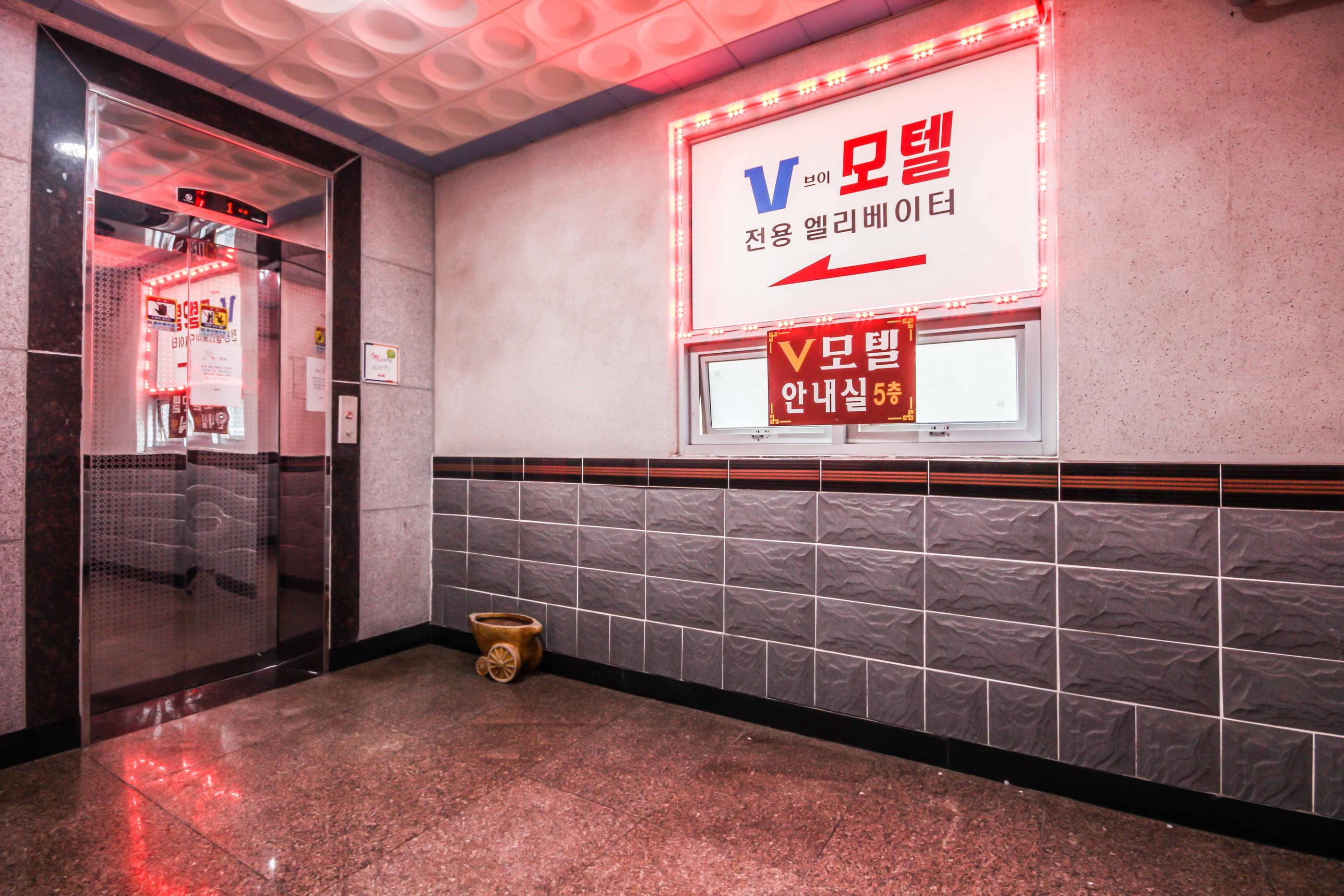 숙소 내부