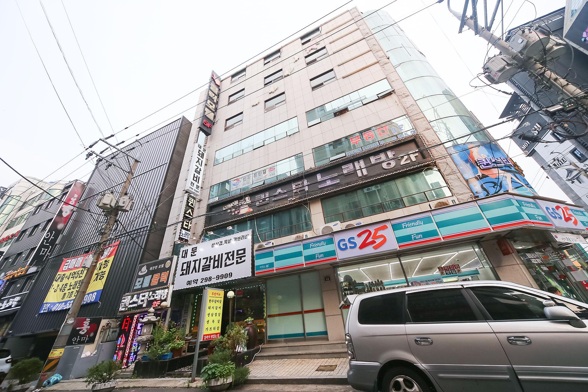Changwon Palyongdong Click