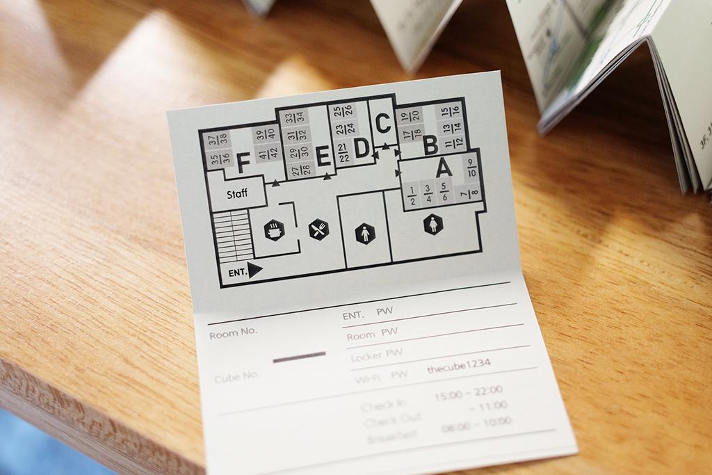 Myeongdong The Cube Hotel Style Guesthouse-7