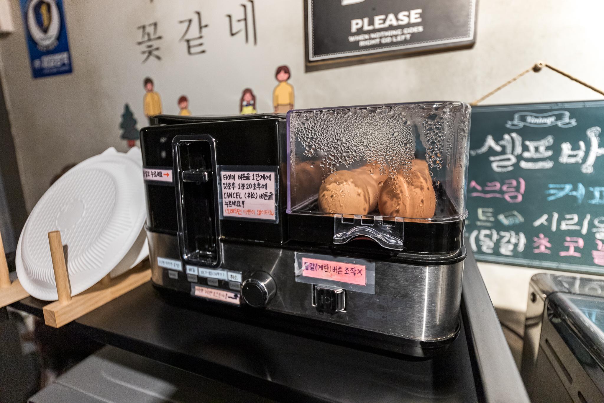 숙소 시설