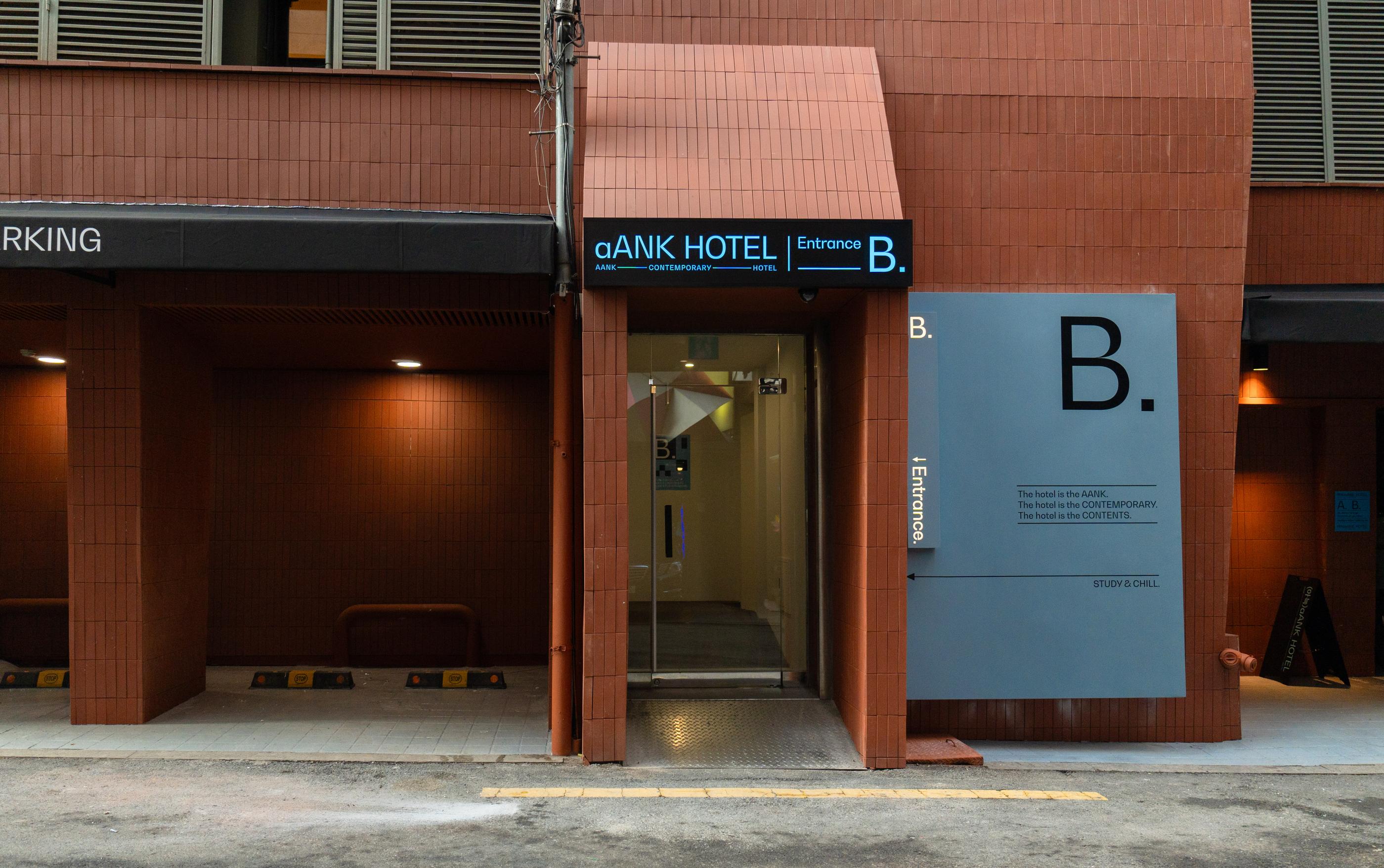 Shinchon Aank Hotel-24