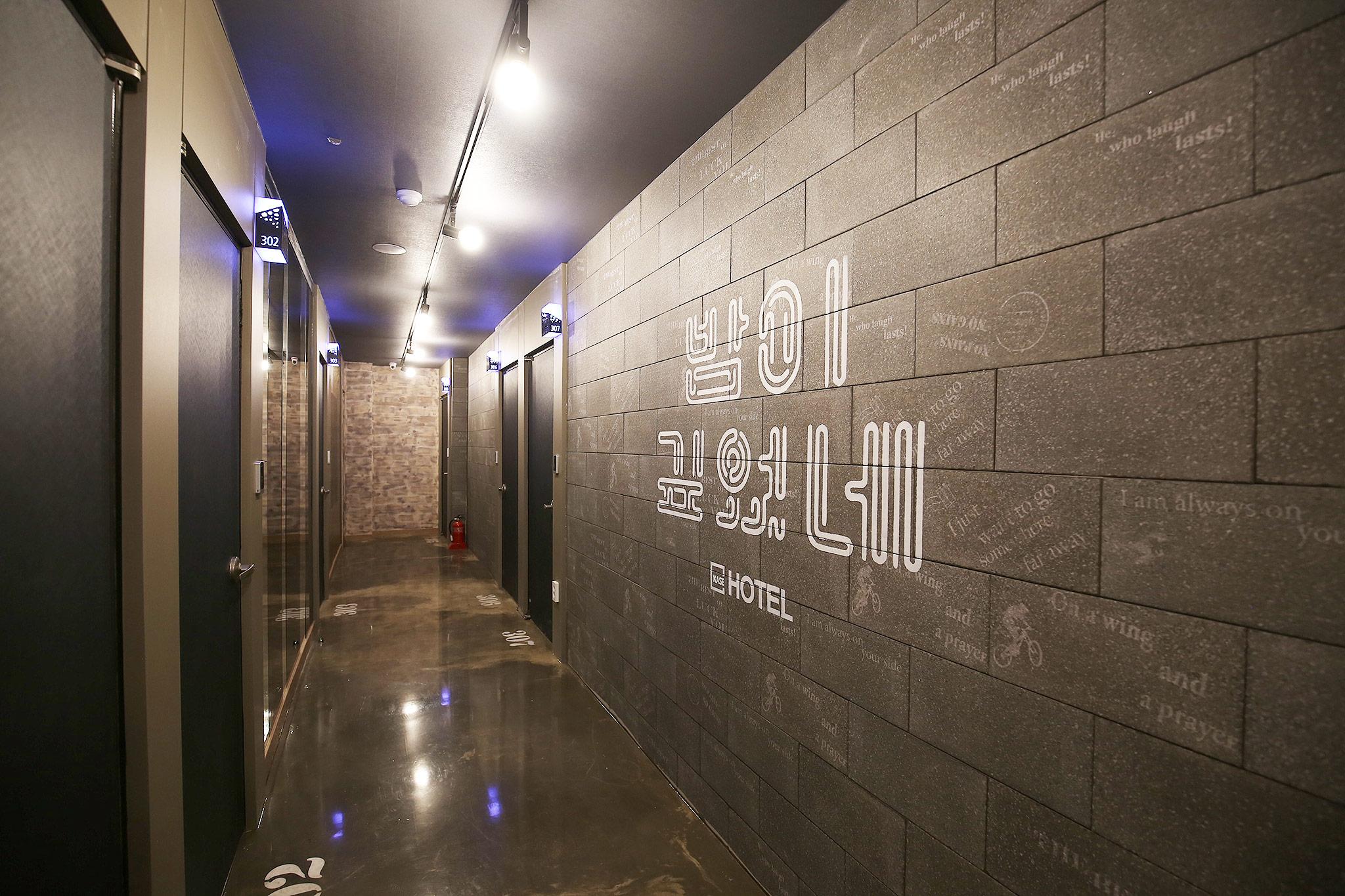 숙소 내부