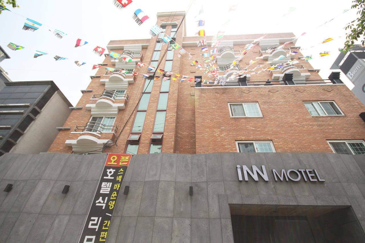 숙소 외관