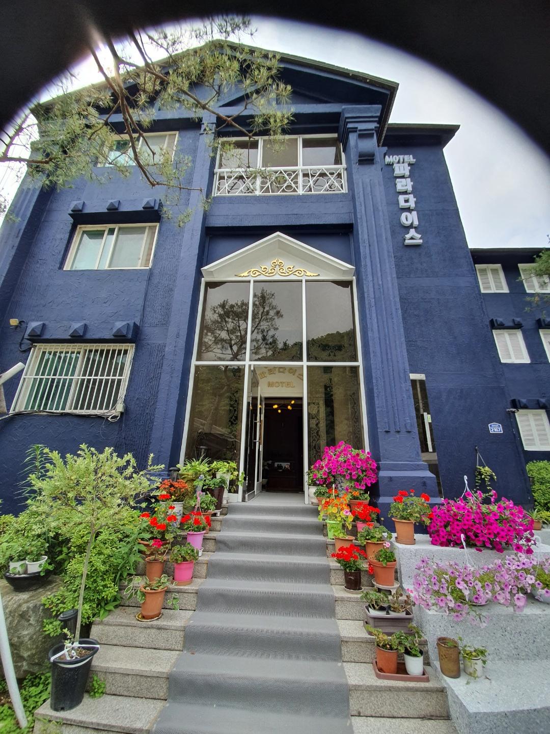 Cheongpyeong Paradise-7