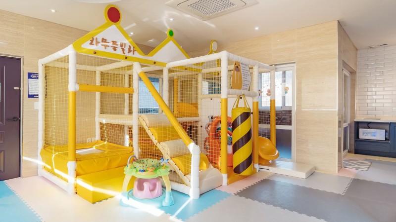 Gapyeong Ramu Kids Pool Villa Pension-21