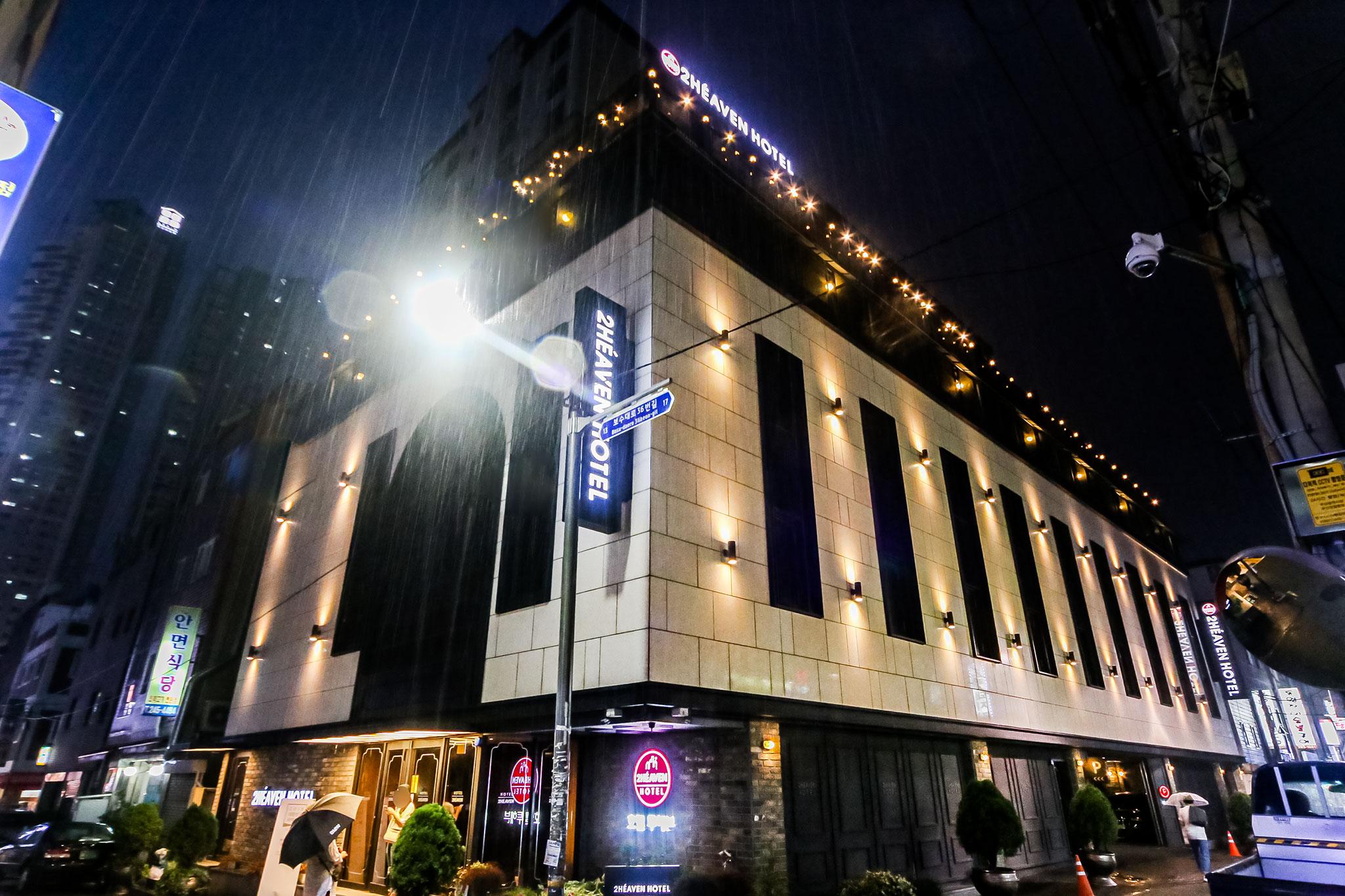 Busan Nampo-dong To Heaven-15