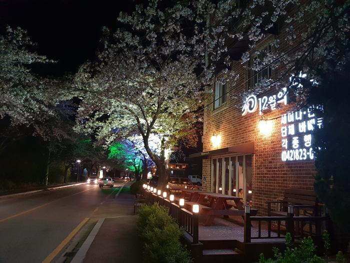 숙소 외관